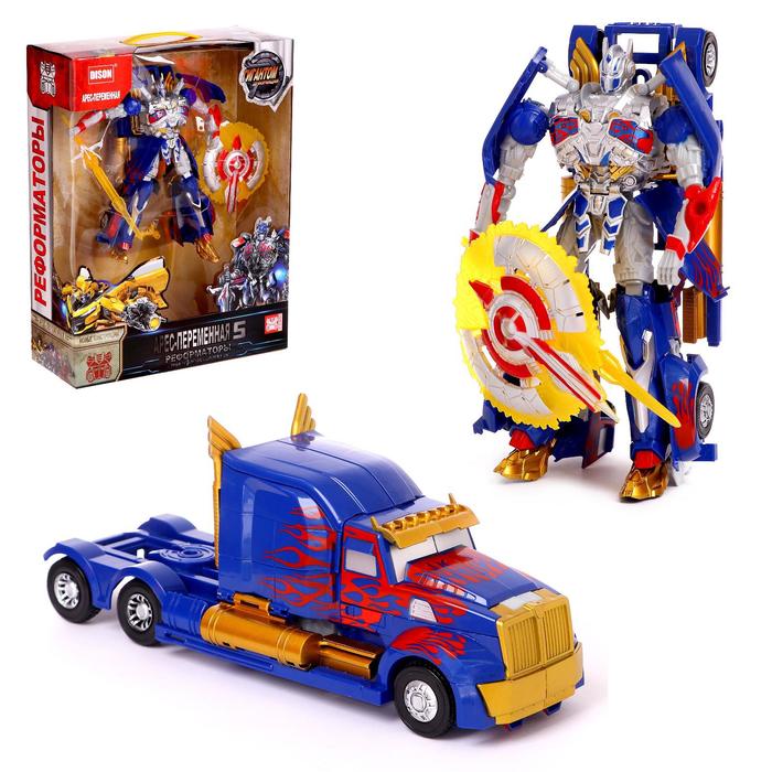 Робот «Грузовик», трансформируется
Робот «Грузовик», трансформируется
