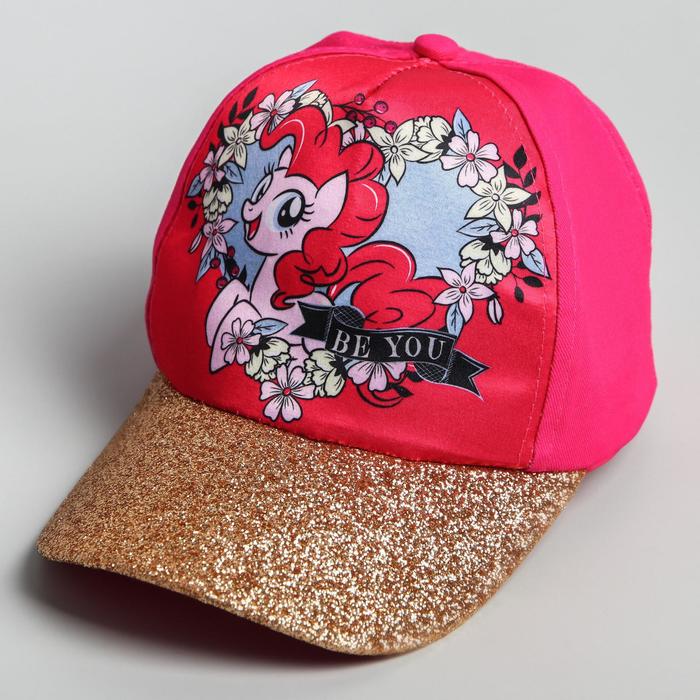 Кепка детская "Be you", My Little Pony, р-р 52-56
Кепка детская "Be you", My Little Pony, р-р 52-56