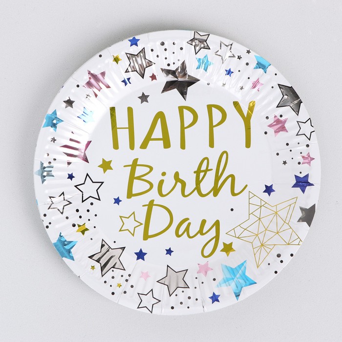 Тарелки бумажные «С днём рождения», набор 6 шт., цвет белый
Тарелки бумажные «С днём рождения», набор 6 шт., цвет белый