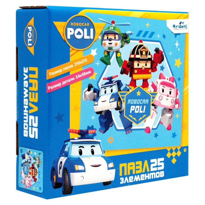 Пазл «Робокар Поли. Супер-команда», 25 элементов
Пазл «Робокар Поли. Супер-команда», 25 элементов