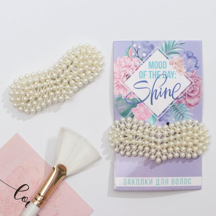 Заколка для волос на подложке Shine
Заколка для волос на подложке Shine