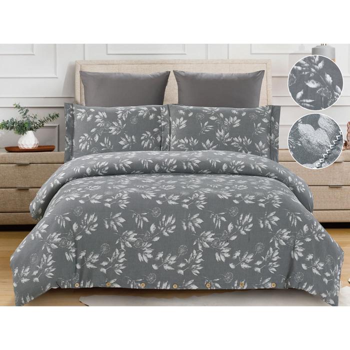 КПБ 2 сп, 230×250 см, 180×215 см, 50×70 см - 2 шт., 70×70 см - 2 шт.
КПБ 2 сп, 230×250 см, 180×215 см, 50×70 см - 2 шт., 70×70 см - 2 шт.