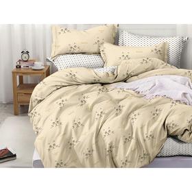 КПБ евро, 220×240 см, 200×220 см, 50×70 см - 2 шт., 70×70 см - 2 шт.
КПБ евро, 220×240 см, 200×220 см, 50×70 см - 2 шт., 70×70 см - 2 шт.