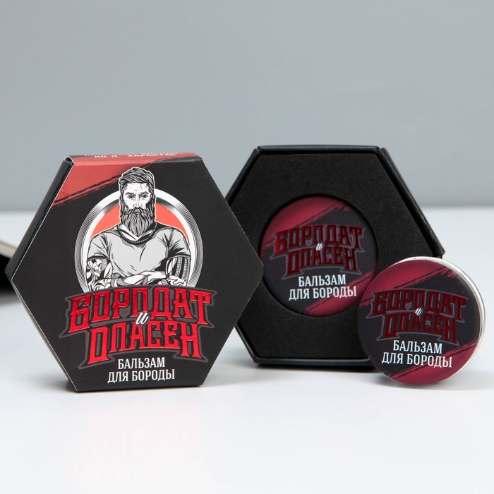 Бальзам для бороды и усов «Бородат и опасен», 20 мл
Бальзам для бороды и усов «Бородат и опасен», 20 мл