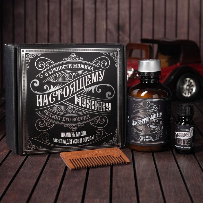 Набор шампунь, масло и расческа для усов и бороды «Настоящему мужику», 14 х 15 см
Набор шампунь, масло и расческа для усов и бороды «Настоящему мужику», 14 х 15 см