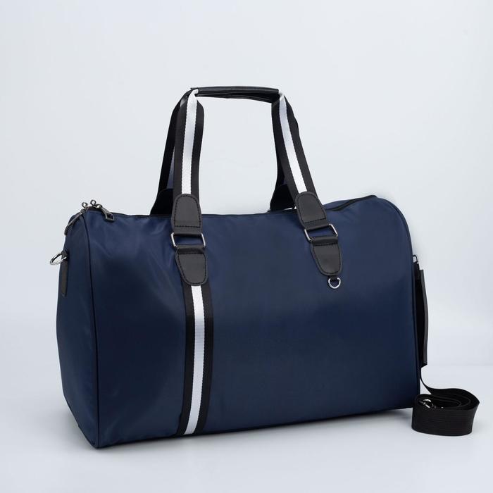 Сумка спортивная, отдел на молнии, с подкладом, длинный ремень, цвет синий
Сумка спортивная, отдел на молнии, с подкладом, длинный ремень, цвет синий