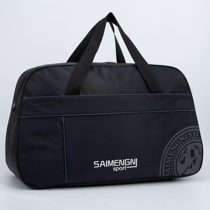 Сумка спортивная, отдел на молнии, наружный карман, цвет чёрный 
Сумка спортивная, отдел на молнии, наружный карман, цвет чёрный