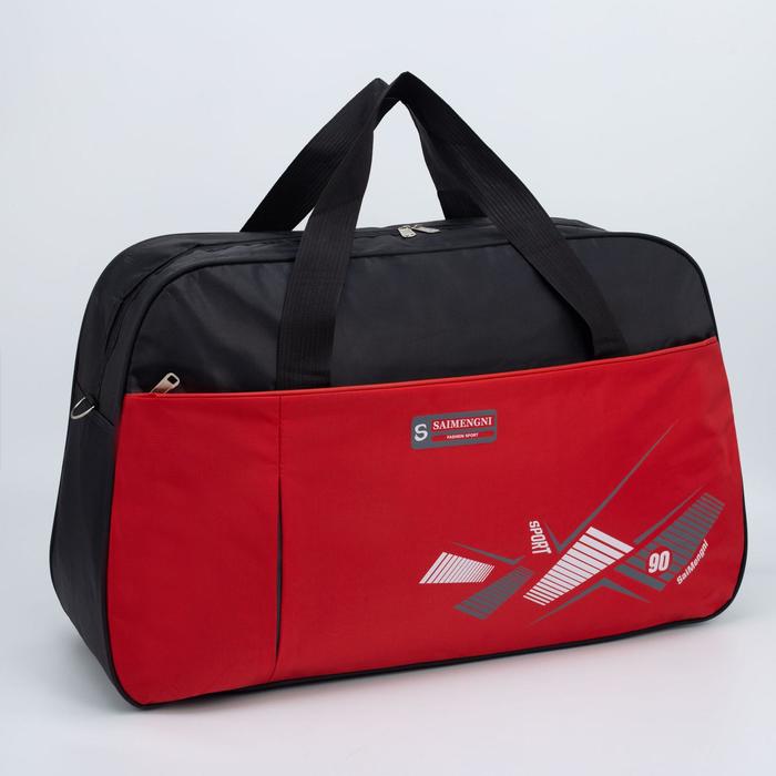 Сумка спортивная, отдел на молнии, наружный карман, цвет чёрный/красный
Сумка спортивная, отдел на молнии, наружный карман, цвет чёрный/красный