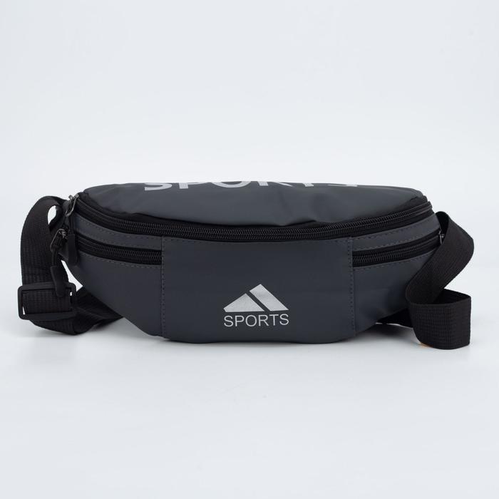 фото Сумка поясная, отдел на молнии, 2 наружных кармана, цвет серый