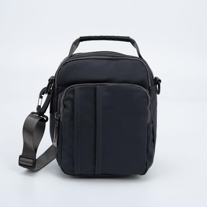 Сумка мужская, отдел на молнии, наружный карман, регулируемый ремень, цвет серый
Сумка мужская, отдел на молнии, наружный карман, регулируемый ремень, цвет серый