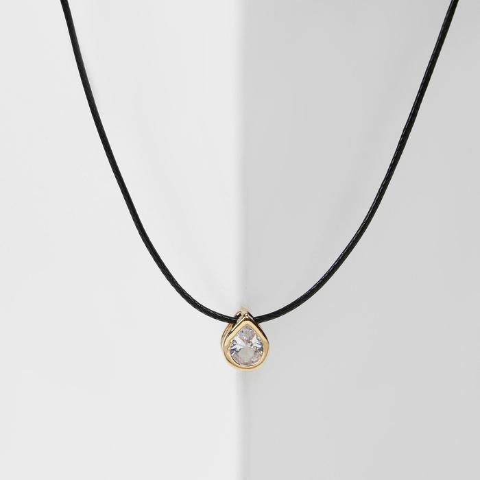 Кулон на шнурке "Чёрная ночь" капля в обрамлении, цвет белый в золоте, 35 см
Кулон на шнурке "Чёрная ночь" капля в обрамлении, цвет белый в золоте, 35 см