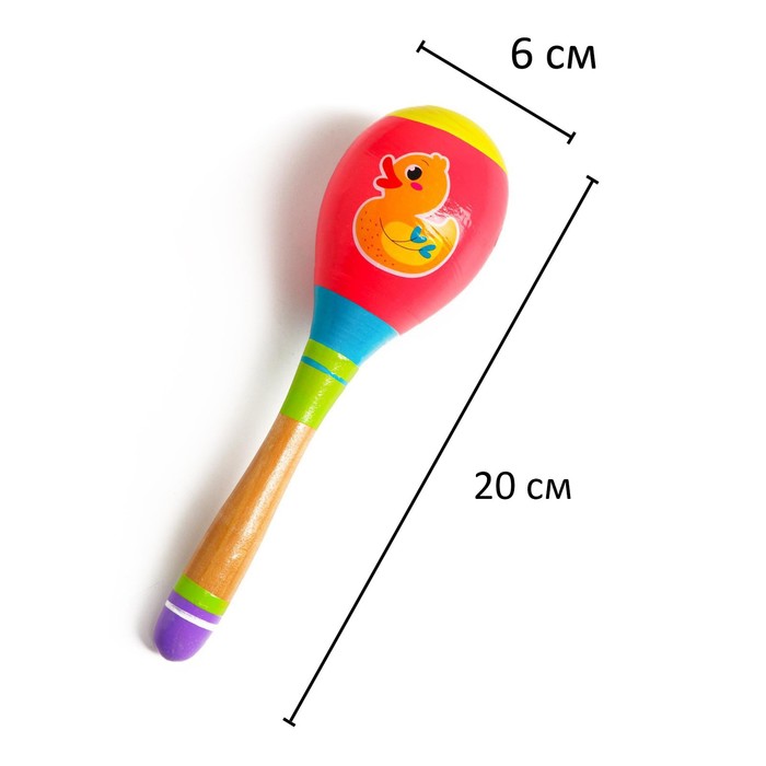 Музыкальная игрушка маракас «Уточка», 20 см
Музыкальная игрушка маракас «Уточка», 20 см