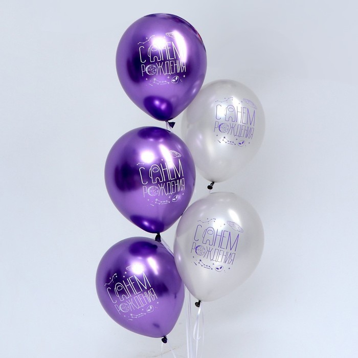 Шар латексный 12" «Игра настоящего» 25 шт.
Шар латексный 12" «Игра настоящего» 25 шт.