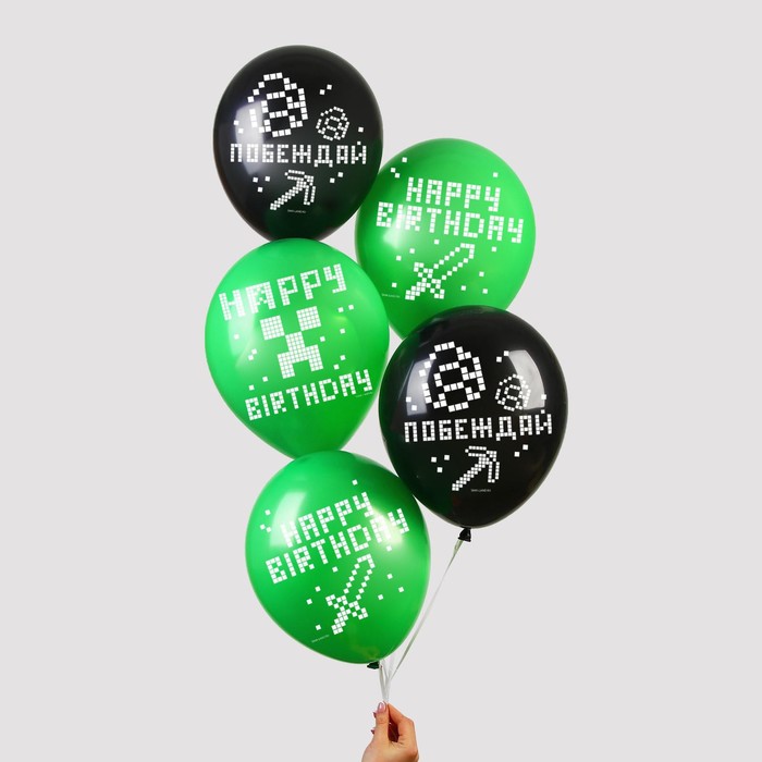 Шар латексный 12" «Пиксели», микс 50 шт.
Шар латексный 12" «Пиксели», микс 50 шт.