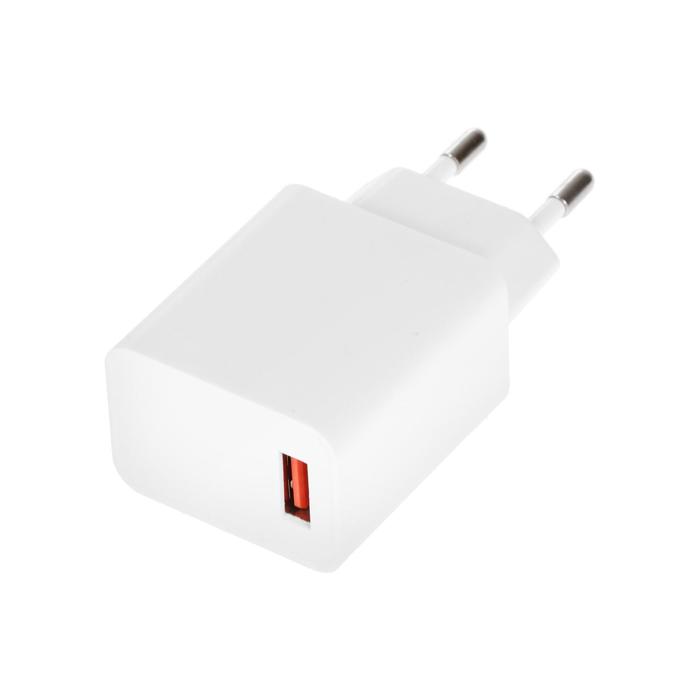 Сетевое зарядное устройство Ritmix RM-3031QC, USB, 3 А, белое 
Сетевое зарядное устройство Ritmix RM-3031QC, USB, 3 А, белое