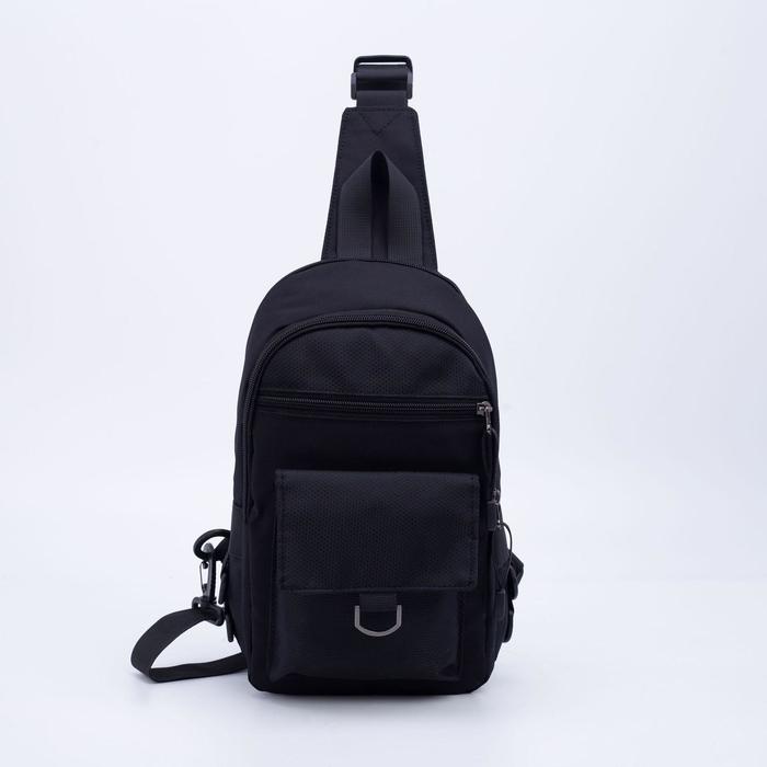 Рюкзак, отдел на молнии, наружный карман, цвет чёрный
Рюкзак, отдел на молнии, наружный карман, цвет чёрный