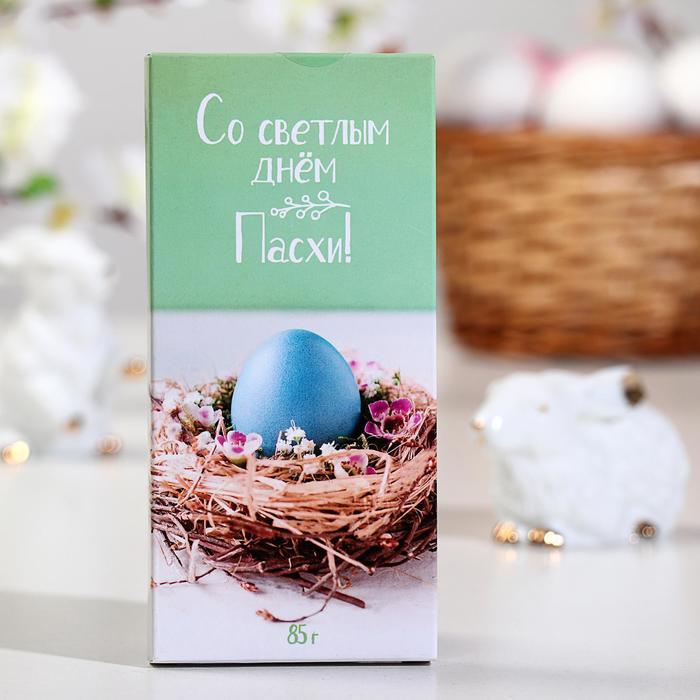 Шоколад молочный «Со светлым днем Пасхи», 85 г
Шоколад молочный «Со светлым днем Пасхи», 85 г