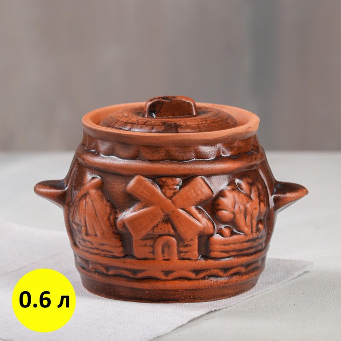 Горшок для запекания с крышкой "Жаркое", глазурь, красная глина, 0.6 л