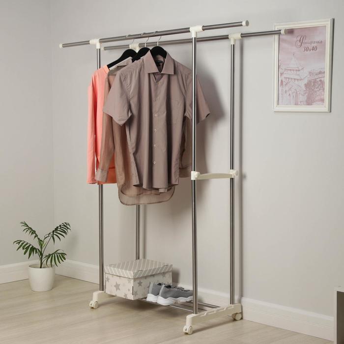 Стойка для одежды телескопическая усиленная, 2 перекладины, 90(160)×43×90(160) см
Стойка для одежды телескопическая усиленная, 2 перекладины, 90(160)×43×90(160) см
