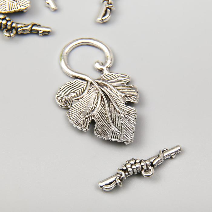 Декор металл для творчества замочек "Листок" серебро 3,7х2,3 см
Декор металл для творчества замочек "Листок" серебро 3,7х2,3 см