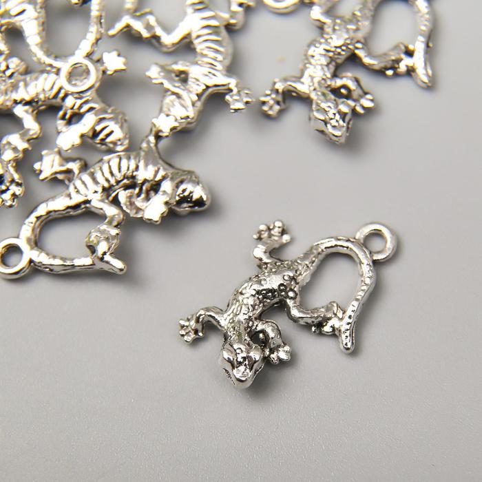 Декор металл для творчества "Ящерка" серебро 1,5х2 см
Декор металл для творчества "Ящерка" серебро 1,5х2 см