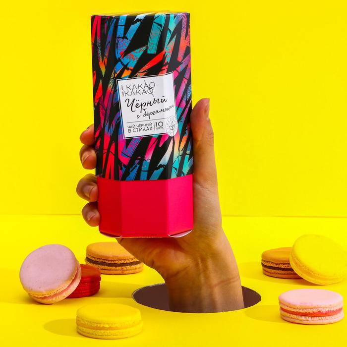 Чай чёрный в стиках «Листья»: с бергамотом, 2 г. х 10 шт.
Чай чёрный в стиках «Листья»: с бергамотом, 2 г. х 10 шт.