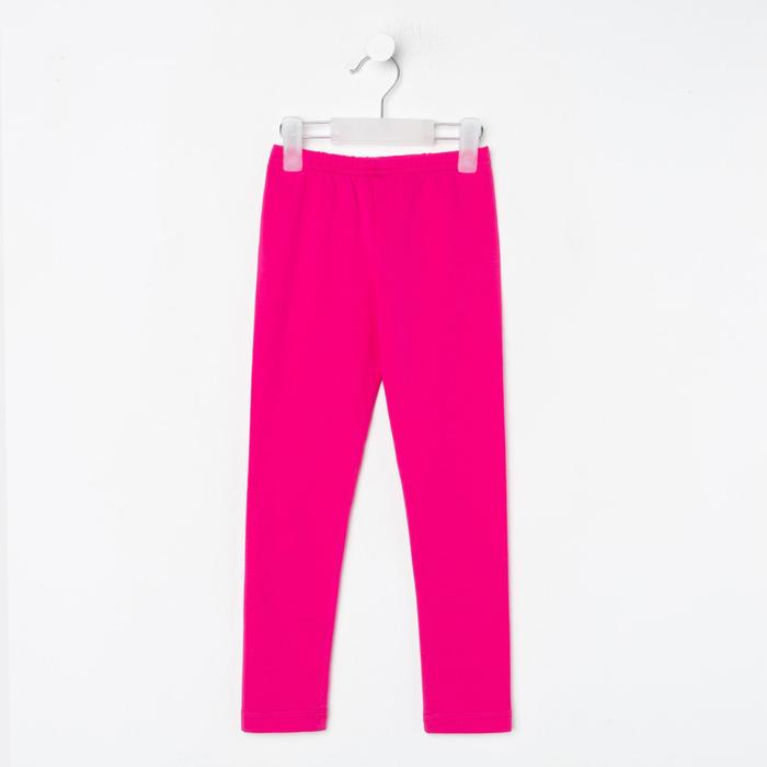 Леггинсы для девочки, цвет малиновый, рост 134 см
Леггинсы для девочки, цвет малиновый, рост 134 см