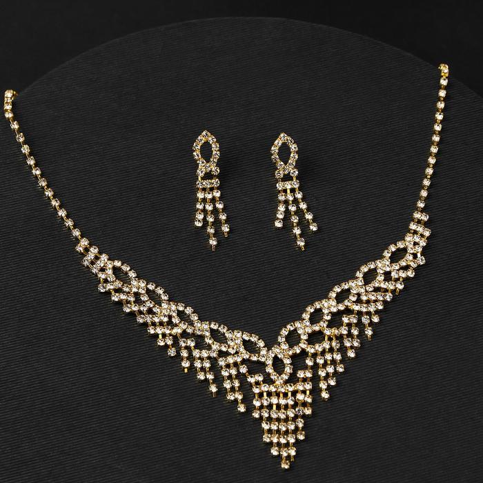 Набор 2 предмета: серьги, колье "Сияй" анита, цвет белый в золоте, 45см
Набор 2 предмета: серьги, колье "Сияй" анита, цвет белый в золоте, 45см