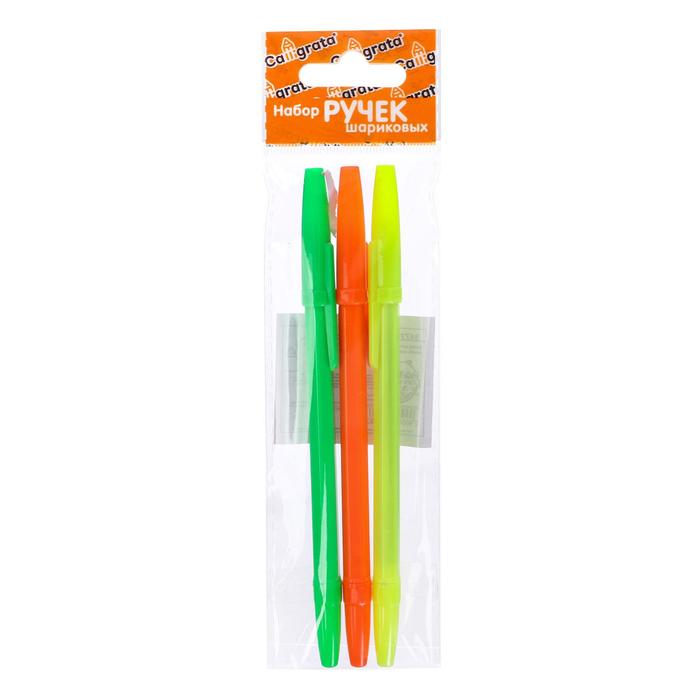 Набор ручек шариковых 3 штуки, стержень 0,7 мм синий, корпус НЕОН
Набор ручек шариковых 3 штуки, стержень 0,7 мм синий, корпус НЕОН