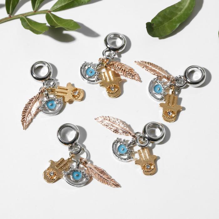 Подвеска "Оберег", цветная
Подвеска "Оберег", цветная