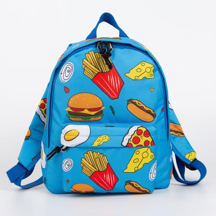 Рюкзак на молнии, цвет голубой
Рюкзак на молнии, цвет голубой