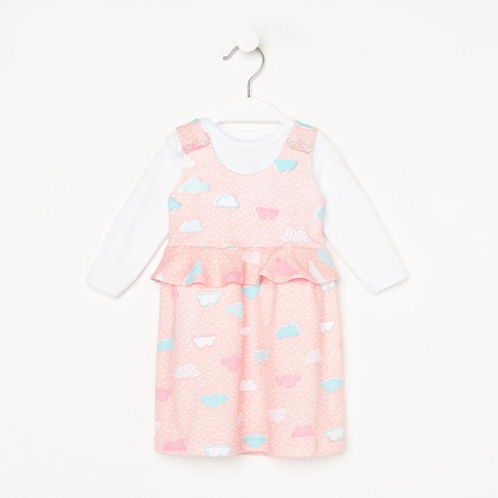 Комплект (боди, платье) для девочки, цвет розовый/облачка, рост 68 см
Комплект (боди, платье) для девочки, цвет розовый/облачка, рост 68 см