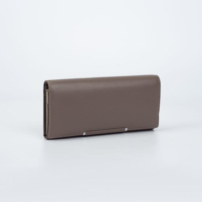 Кошелёк на магнитах, цвет серый
Кошелёк на магнитах, цвет серый