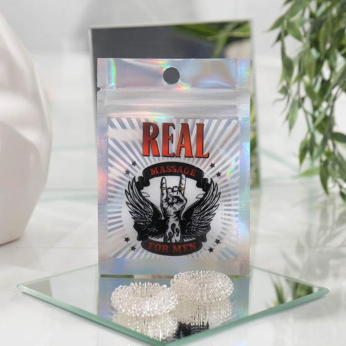 Массажёр для рук су-джок «Real massage for men», 2 шт
Массажёр для рук су-джок «Real massage for men», 2 шт