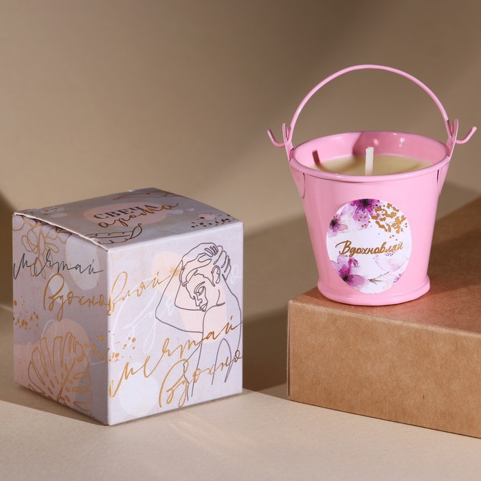 Свеча в ведре «Вдохновляй», аромат ваниль 
Свеча в ведре «Вдохновляй», аромат ваниль