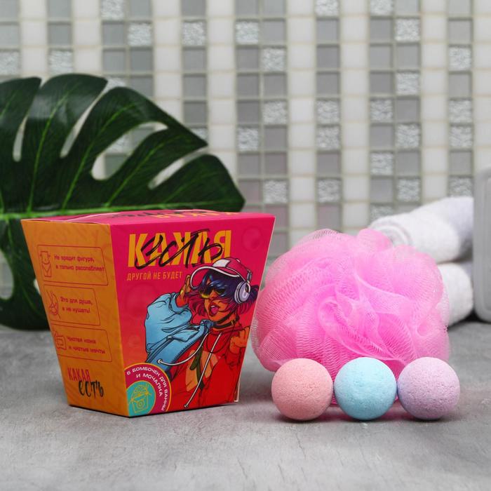 Набор «Какая есть» соль для ванны 6 шт и мочалка.
Набор «Какая есть» соль для ванны 6 шт и мочалка.