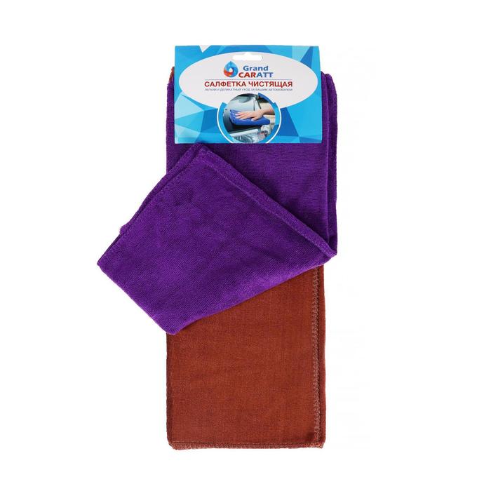 Салфетка для автомобиля Grand Caratt, толстая, микрофибра, 300 г/м², 40×50 см, набор 2 шт, микс
Салфетка для автомобиля Grand Caratt, толстая, микрофибра, 300 г/м², 40×50 см, набор 2 шт, микс