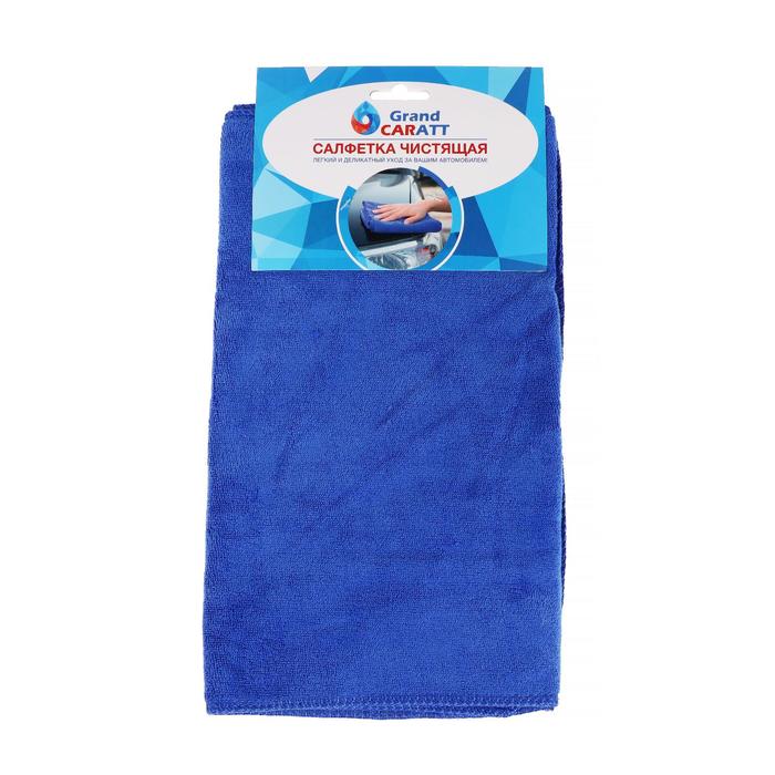 Салфетка для автомобиля Grand Caratt, микрофибра, 300 г/м², 30×70 см, синяя
Салфетка для автомобиля Grand Caratt, микрофибра, 300 г/м², 30×70 см, синяя