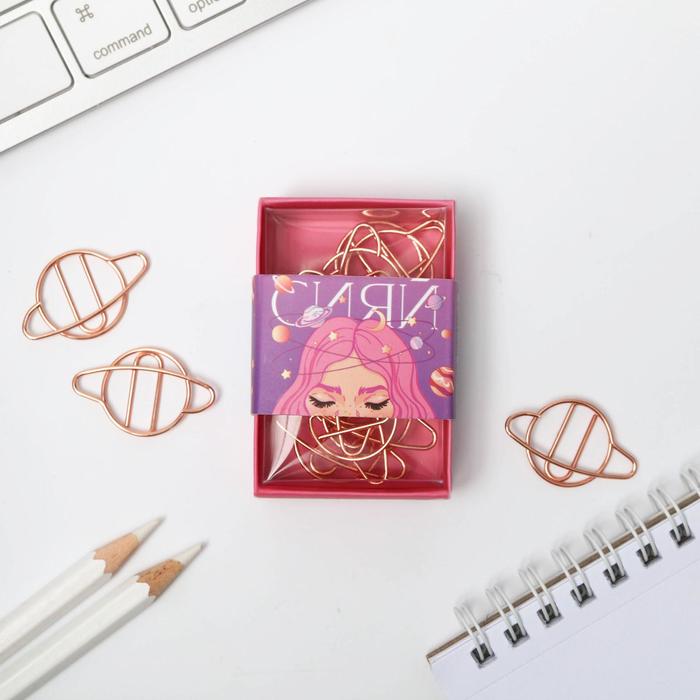 Набор фигурных скрепок «Сияй», 12 шт
Набор фигурных скрепок «Сияй», 12 шт