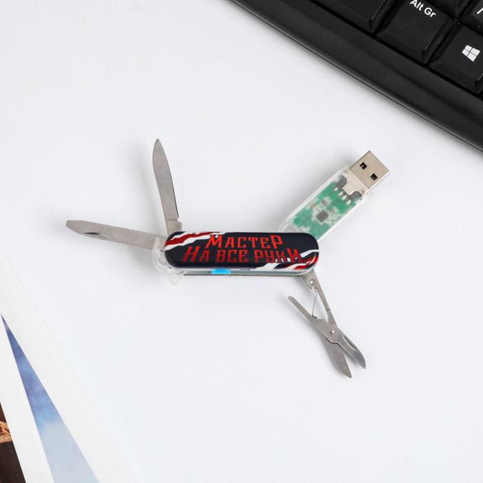 Флеш-карта «На удачу», 4 ГБ
Флеш-карта «На удачу», 4 ГБ