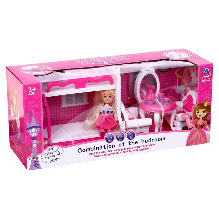 Кукла малышка «Сонечка» с мебелью и аксессуарами
Кукла малышка «Сонечка» с мебелью и аксессуарами