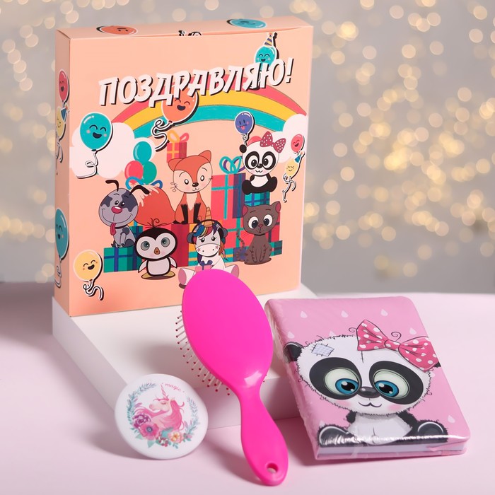 Подарочный набор «Детский», 3 предмета: зеркало, массажная расчёска, ежедневник, рисунок МИКС
Подарочный набор «Детский», 3 предмета: зеркало, массажная расчёска, ежедневник, рисунок МИКС