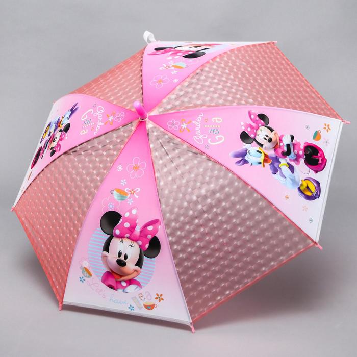 Зонт детский "Garden Gala" Минни Маус, 8 спиц d=87см
Зонт детский "Garden Gala" Минни Маус, 8 спиц d=87см