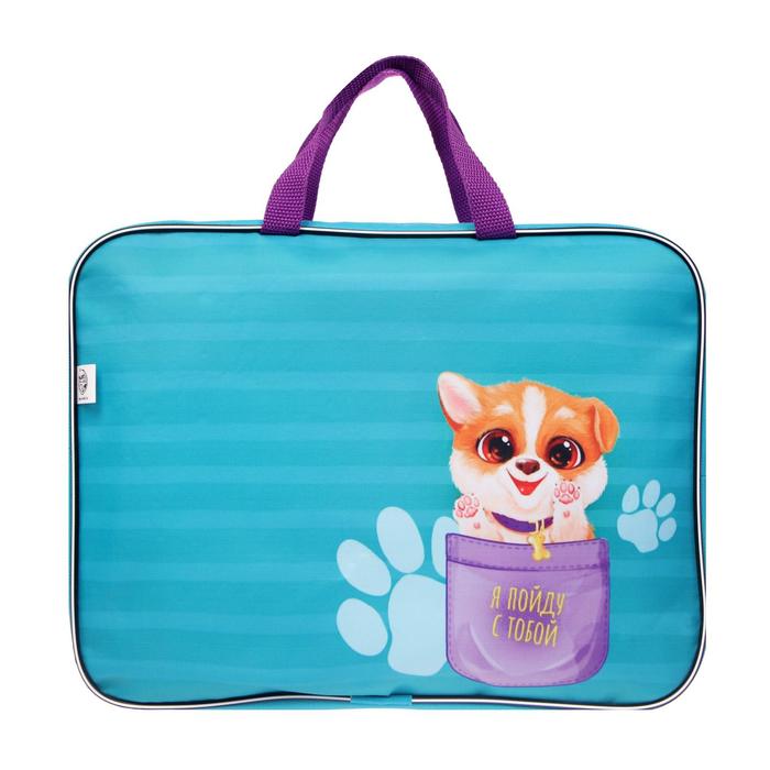 Папка с ручками текстиль А4 330 х 260 х 70 мм, Calligrata мал «Пёсик»
Папка с ручками текстиль А4 330 х 260 х 70 мм, Calligrata мал «Пёсик»