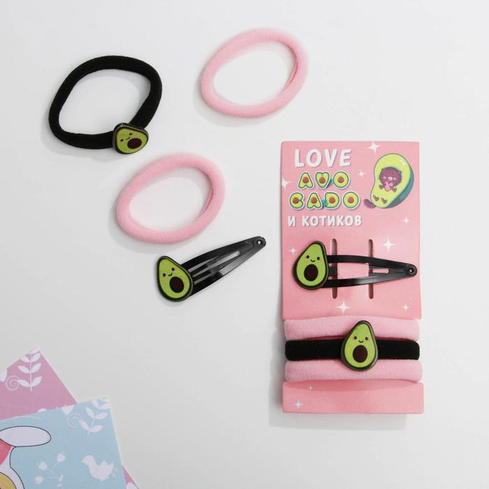 Резинки и заколка для волос "Love avokado и котиков", d= 3,5 см, набор
Резинки и заколка для волос "Love avokado и котиков", d= 3,5 см, набор