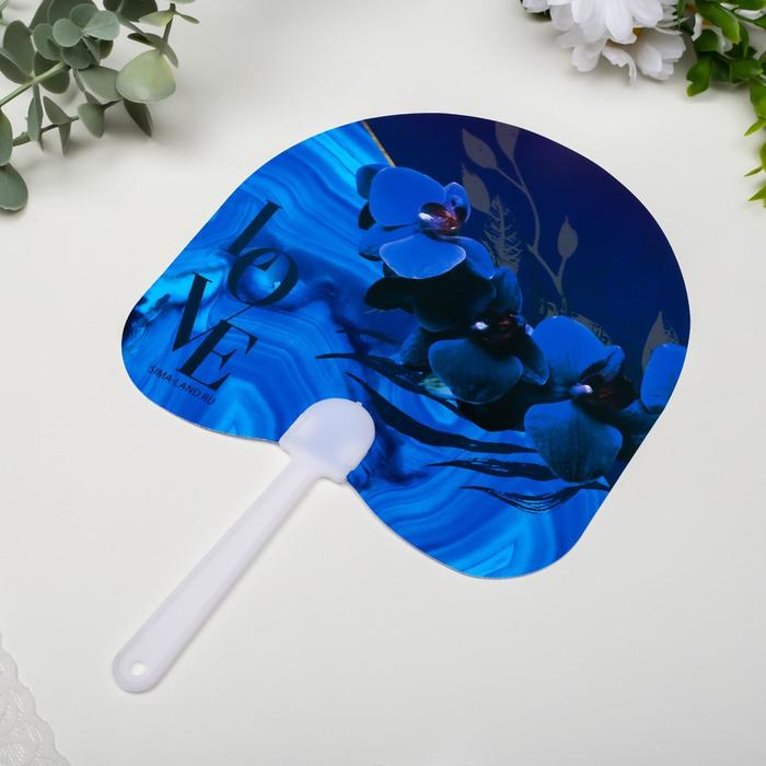 Веер-опахало "Синяя орхидея - Love" 21х13 см
Веер-опахало "Синяя орхидея - Love" 21х13 см