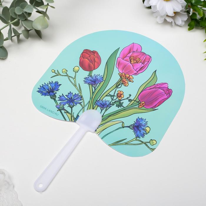 Веер-опахало "Тюльпаны и васильки" 21х13 см
Веер-опахало "Тюльпаны и васильки" 21х13 см