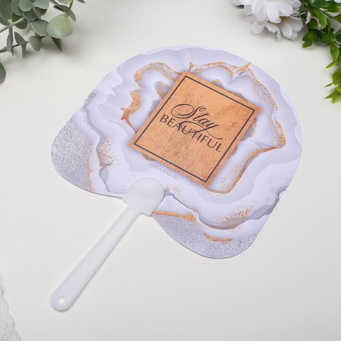 Веер-опахало "Серый мрамор с золотом - Stay beautiful" 21х13 см
Веер-опахало "Серый мрамор с золотом - Stay beautiful" 21х13 см