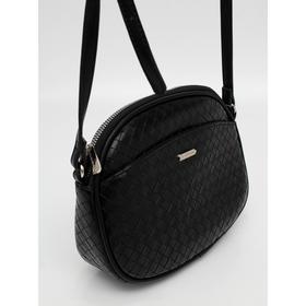 Сумка кросс-боди David Jones Черный 357-95
Сумка кросс-боди David Jones Черный 357-95