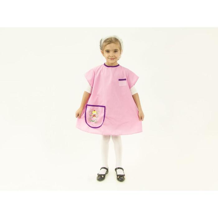 Карнавальный костюм «Косметолог-визажист», халат, головной убор, рост 110-116 см
Карнавальный костюм «Косметолог-визажист», халат, головной убор, рост 110-116 см